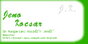 jeno kocsar business card